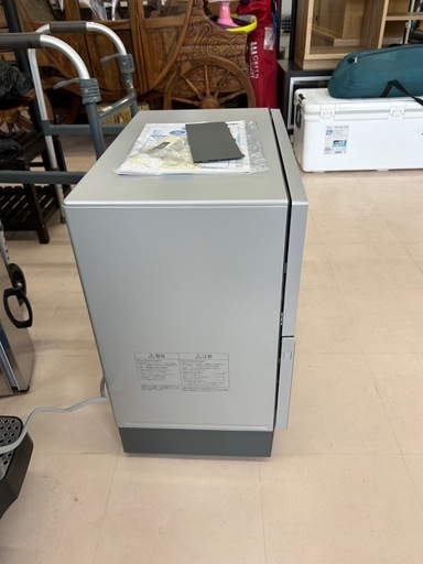 アース 美原店　極美品　Panasonic NP-TZ300-W (5人用・食器点数40点 食器洗い乾燥機 ナノイーX