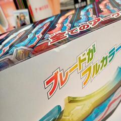 【リユースのサカイ八街店】★ジモティ割あり★バンダイ　ウルトラマンアーク　DXアークアイソード　YJ3579の画像