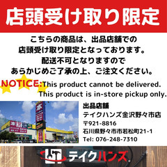 shindaiwa 新ダイワ やまびこ 2.1kVA 60Hz ガソリンエンジン発電機 不動 EGR21 店頭引き取り限定・石川県野々市市の画像