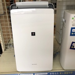 安心の6ヶ月保証付！！【SHARP 除湿機　CV-P120-W 2023年製　衣類乾燥機能11L】売ります！取りに来れる方限定！