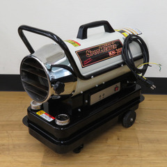 NAKATOMI ナカトミ 100V スポットヒーター 10L KH-30D 中古美品 店頭