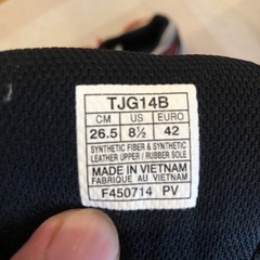 ジョギング？シューズの画像