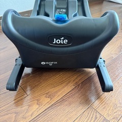 Joie インファントカーシート用 i-Base SS09の画像