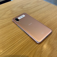【Aランク】AQUOS sence3 lite 64GB 楽天 