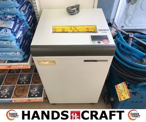 ✨明光　中古　ID-431SEFⅡ　シュレッダー✨うるま市田場✨