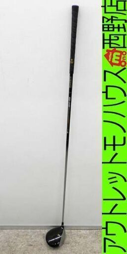 HONMA Twin Marks 460RF 10° ドライバー 本間ゴルフ SO-148 Flex S 45.5 ヘッドカバー付き 札幌 西区 西野