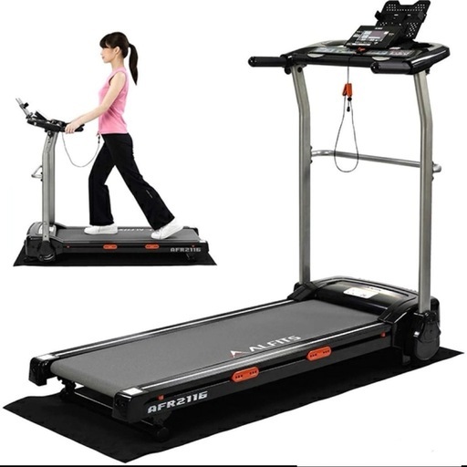 【美品‼️】アルインコ 電動ランニングマシン AFR2116 ウォーキングマシン ALFITS ルームランナー フィットネス ダイエット マット付き♪