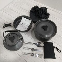『アウトドア用品３点セット』/アルミクッカーセット(Seekdem)/焚き火台(SxoSyo)/マルチグリドル/ソロキャンプ/C0DT0203の画像