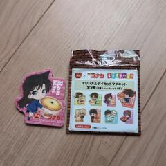 毛利蘭マグネット