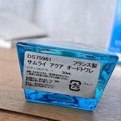 【🌟お譲り先決定】🌊SAMOURAI⚓AQUA　サムライ　アクア　オードトワレ　香水の画像