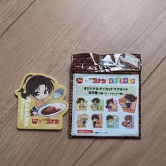 遠山和葉マグネット