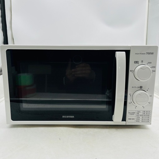 【‼️✨お得セット✨‼️】単機能レンジ オーブントースターセット