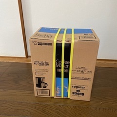 （問い合わせ有）新品未使用　コーヒーメーカーの画像