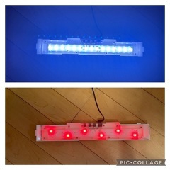 水槽用のライト（40〜50センチ）の画像