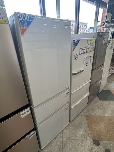 Panasonic/パナソニック/315L冷蔵庫/2018年式/NR-C32HGML-W3476