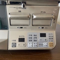 配送可能！付属品有　リンナイ　ガステーブル　都市ガス　RTE65VACB-GL　 2019年製の画像