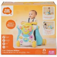 トイザらス　ブルーイン　ライドアンドウォーカー　3wayの画像