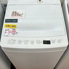 リサイクルショップどりーむ天保山店　No13847　ハイアール　洗濯機　5.0㎏　2018年製　お買い得品の画像