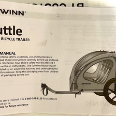 Schwinn Shuttle 折りたたみ式バイクトレーラー 2人乗りの画像