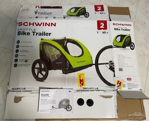 自転車に取付、Schwinn Shuttle 折りたたみ式バイクトレーラー 2人乗り！これからの季節に🎵