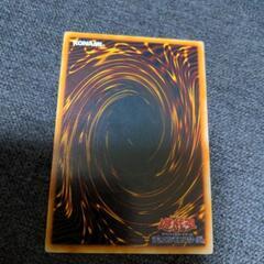 遊戯王カード　封印されしエクゾディアの画像