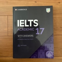未使用
IELTS 問題集　ACADEMIC 17