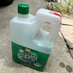 クーラント　防錆剤いり