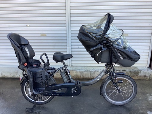 458 ヤマハ最新機種電動アシスト自転車paskiss20インチマッドブラックアルミ