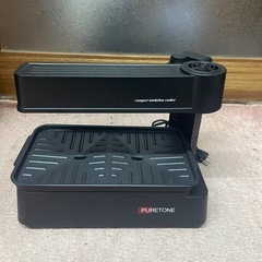 美品 コンパクト無煙調理器