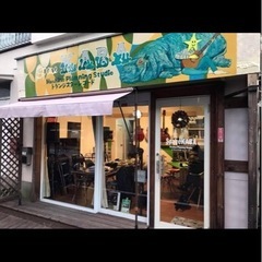 ずかにゃんギター教室※の画像