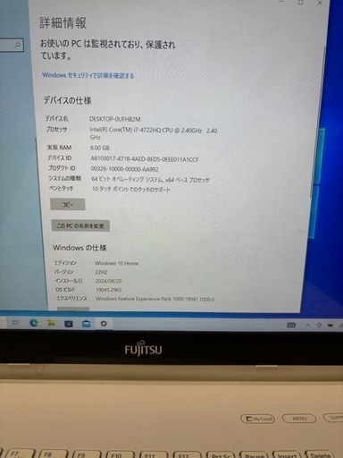 パソコン富士通ノートPC　LIFEBOOK AH77/U