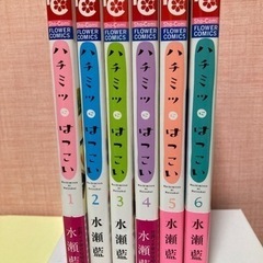 マンガ、コミック、アニメ