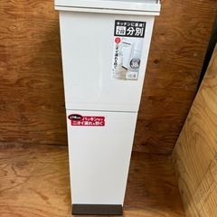 分別ダストボックス　ゴミ箱　2段　38L