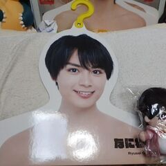 断捨離ーなにわ大西くんセットの画像