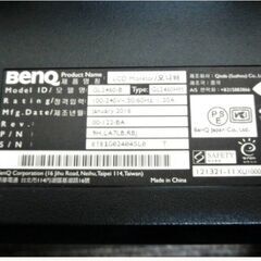 ④BenQ　液晶モニター　GL2460-B　GL2460HM　動作良好　ディスプレイ　フルHD　TNパネル　24インチ　PCモニター　ベンキューの画像