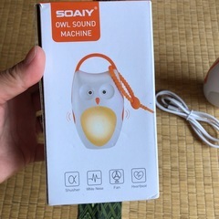 フクロウ型　おもちゃの画像