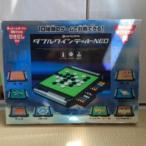 ゲーム