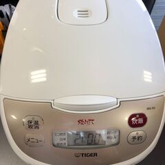 ☆【未使用品、通電確認済】TIGER タイガー マイコン炊飯ジャ...