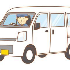 軽貨物ドライバー！ 車使用料無料！女性ドライバーも活躍中！ 配達...