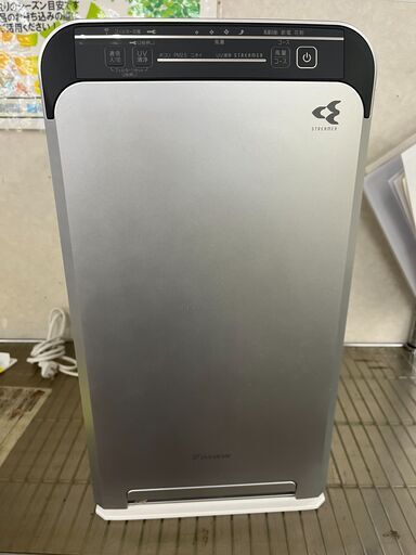 ☆ジモティー割引有☆　ﾀﾞｲｷﾝ/ｽﾄﾘｰﾏ空気清浄機/ACB50X-S/2021