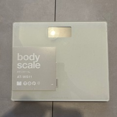 のるだけでスグに体重がはかれる操作のいらないデジタル体重計 bo...