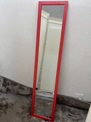 ぼん家具　全身鏡　赤フレーム
