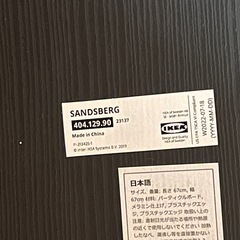 ダイニングテーブルの画像