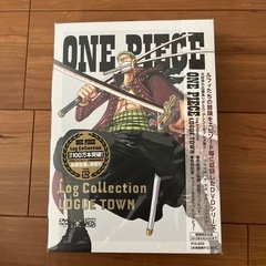 ワンピース ログコレクションの中古が安い！激安で譲ります・無料で 
