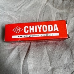 CHIYODA チヨダ　ガス切断火口　  アセチレン用の画像