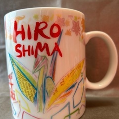 スターバックス広島マグカップ1(旧ロゴ)