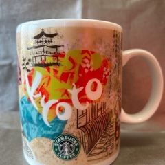 スターバックス京都マグカップ(旧ロゴ)