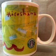 スターバックス広島マグカップ2(旧ロゴ)
