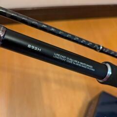 SHIMANO　ハードロッカー　S92H