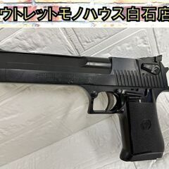 動作未確認 ジャンク品 東京マルイ デザート イーグル 44 マ...